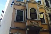 Отель Droom Boutique 2*